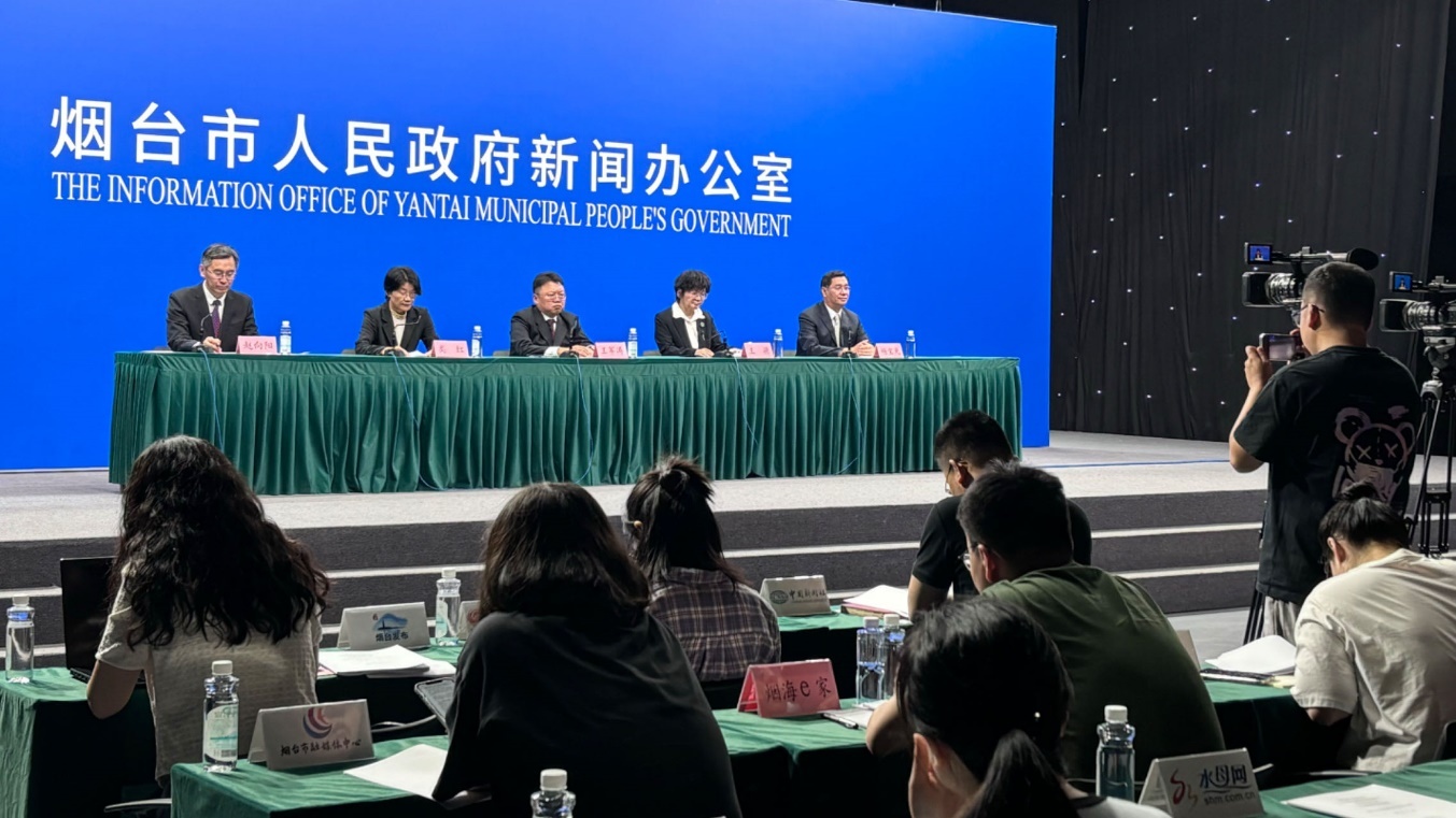 365体育（bet）：2024年高品质住宅设计大赛落地烟台7月1日起报名(图2)