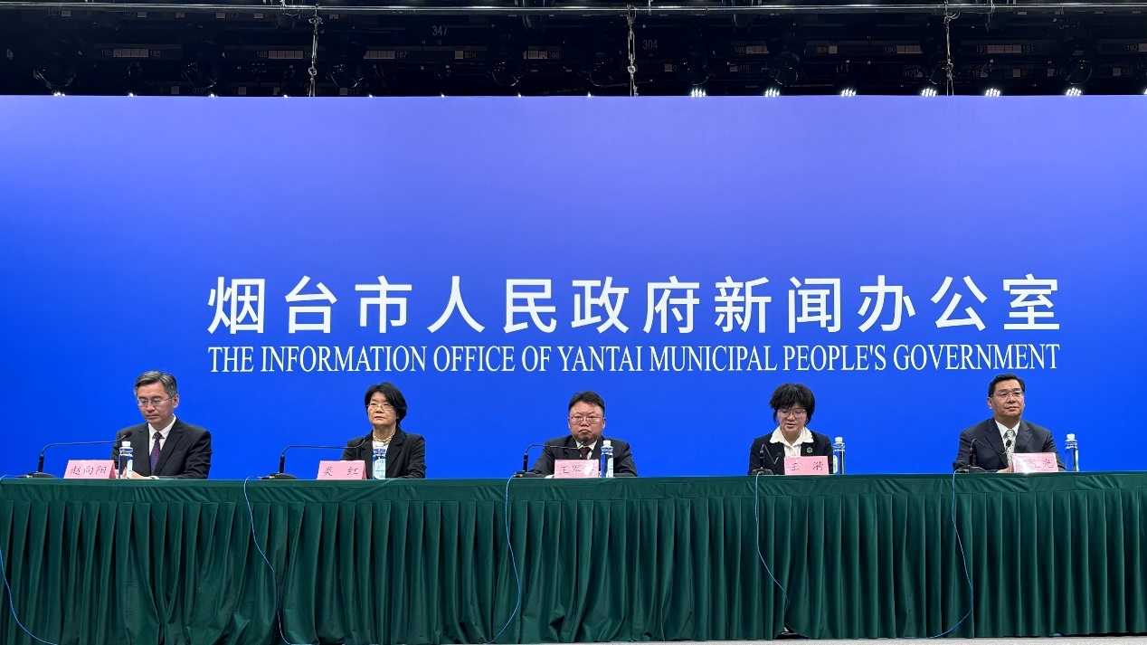 365体育（bet）：2024年高品质住宅设计大赛落地烟台7月1日起报名(图1)