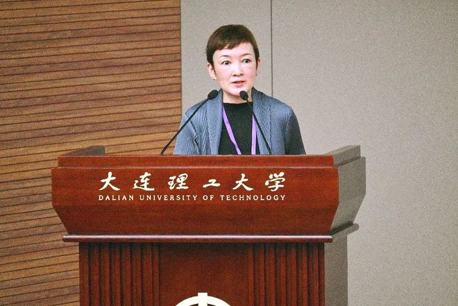 365体育（bet）：会议2024年中国城市规划学会总体规划专业委员会年会在大连举办（上）(图7)
