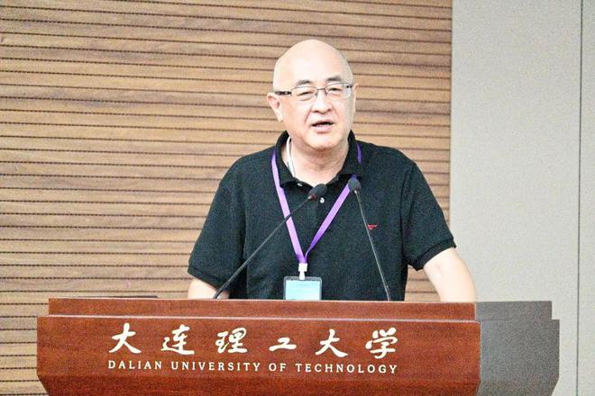 365体育（bet）：会议2024年中国城市规划学会总体规划专业委员会年会在大连举办（上）(图9)