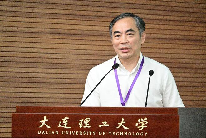 365体育（bet）：会议2024年中国城市规划学会总体规划专业委员会年会在大连举办（上）(图8)