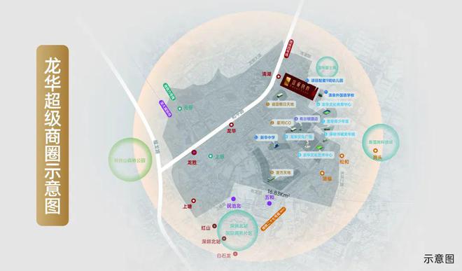 365体育唯一入口：盛璟润府的建筑设计风格和内部装修品质如何？(图3)
