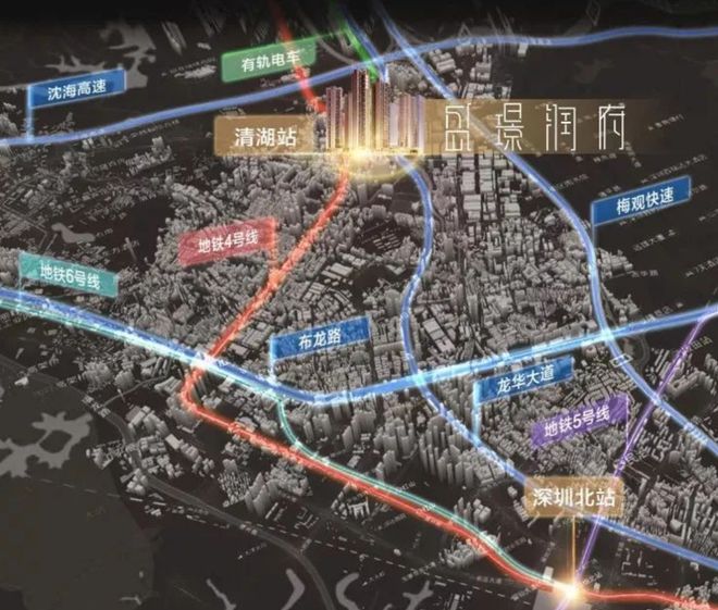 365体育唯一入口：盛璟润府的建筑设计风格和内部装修品质如何？(图5)