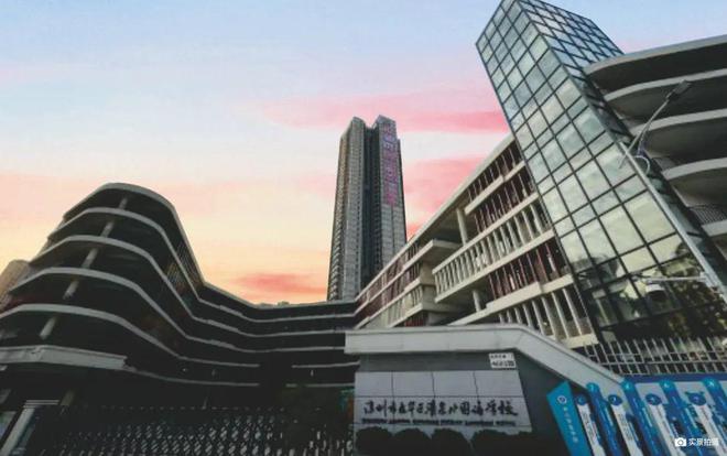 365体育唯一入口：盛璟润府的建筑设计风格和内部装修品质如何？(图16)