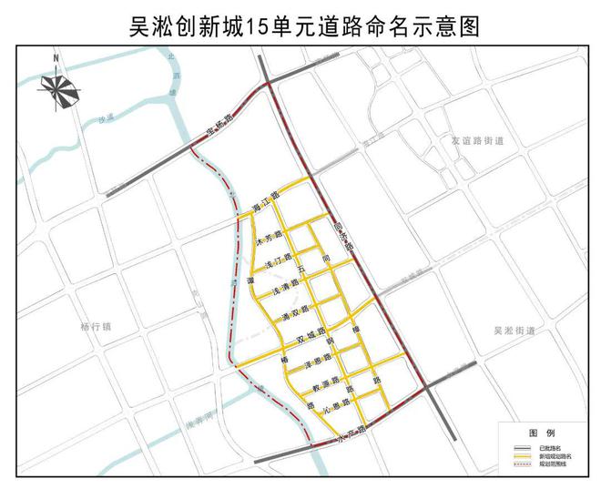 365体育（bet）：宝山区3个地名专项规划获批！(图1)