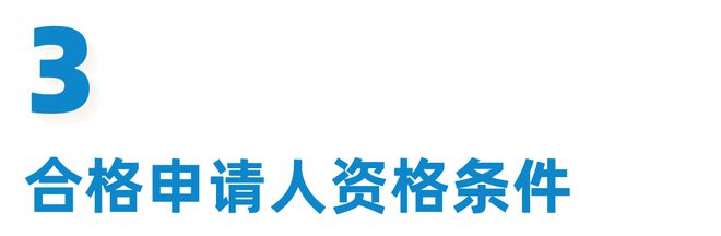 365体育（bet）：今起征集汇龙湖社区-金山区图书馆新馆建筑概念方案设计→(图5)