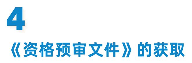 365体育（bet）：今起征集汇龙湖社区-金山区图书馆新馆建筑概念方案设计→(图6)