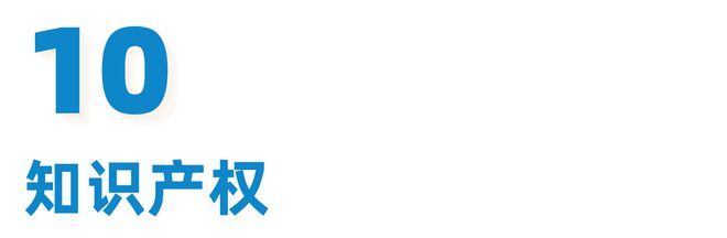 365体育（bet）：今起征集汇龙湖社区-金山区图书馆新馆建筑概念方案设计→(图10)