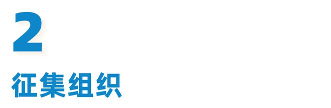 365体育（bet）：今起征集汇龙湖社区-金山区图书馆新馆建筑概念方案设计→(图16)