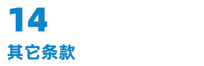 365体育（bet）：今起征集汇龙湖社区-金山区图书馆新馆建筑概念方案设计→(图27)