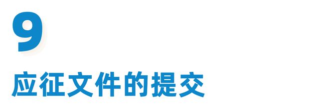 365体育（bet）：今起征集汇龙湖社区-金山区图书馆新馆建筑概念方案设计→(图22)