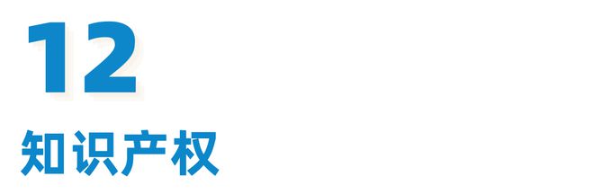 365体育（bet）：今起征集汇龙湖社区-金山区图书馆新馆建筑概念方案设计→(图25)
