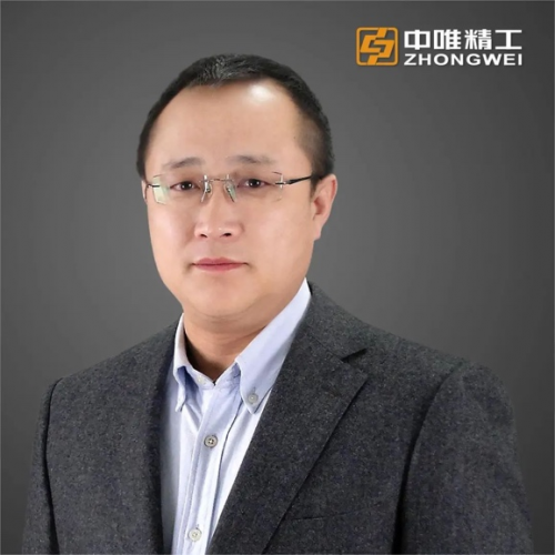 365体育唯一入口：2024世界生态设计大会全球青年领袖奖公布获奖名单！(图2)
