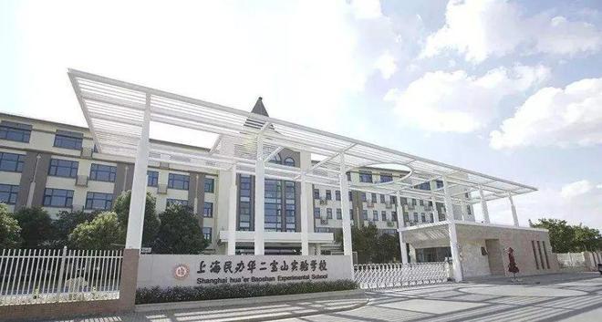 365体育（bet）：招商时代乐章售楼处（2024）楼盘百科@设计如同点睛之笔(图5)