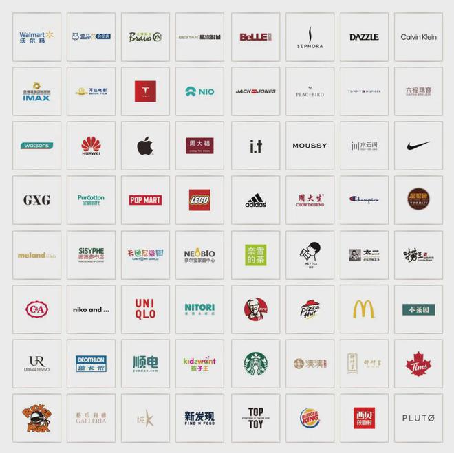 365体育（bet）：招商时代乐章售楼处（2024）楼盘百科@设计如同点睛之笔(图14)