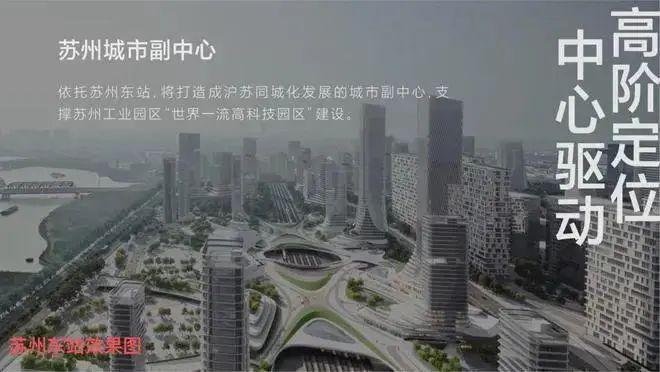 365体育（bet）：招商臻和璟园@售楼处（2024最新房价）网站户型优缺点(图6)