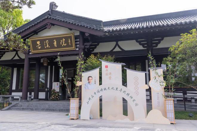 365体育（bet）：传统文化与城市消费能碰撞出什么样的火花？2024文创新势力(图2)