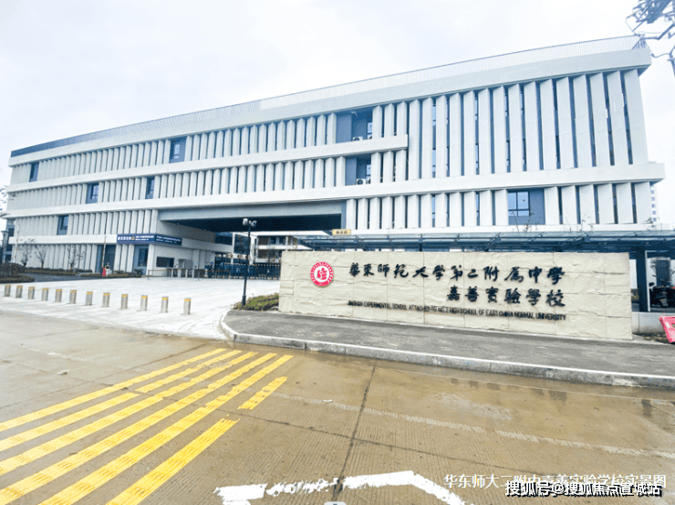 365体育唯一入口：嘉兴嘉善『金茂未来时光里』售楼处_2024年最新房价户型配套-小区规划(图16)