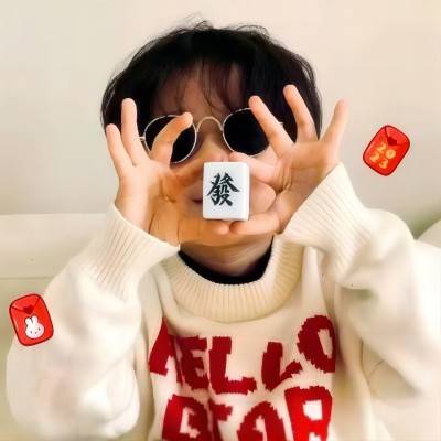365体育（bet）：注册城乡规划师考试学习交流论坛(图24)