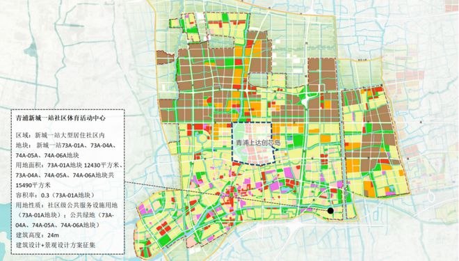365体育唯一入口：2024年五个新城公共建筑及景观项目设计方案征集问卷(图2)
