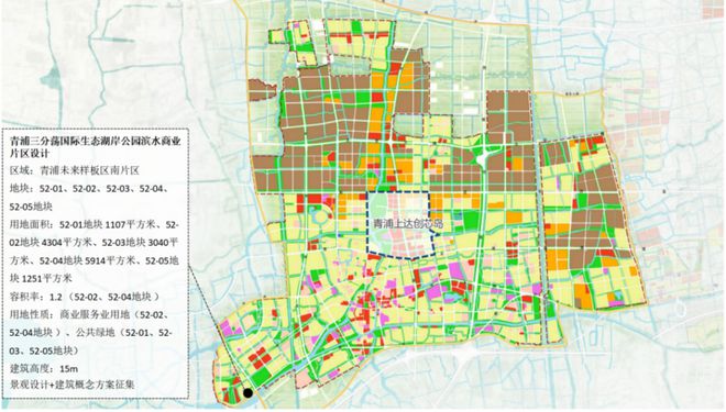 365体育唯一入口：2024年五个新城公共建筑及景观项目设计方案征集问卷(图4)