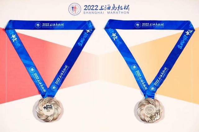 365体育（bet）：2024上马奖牌设计向全球征集！(图2)