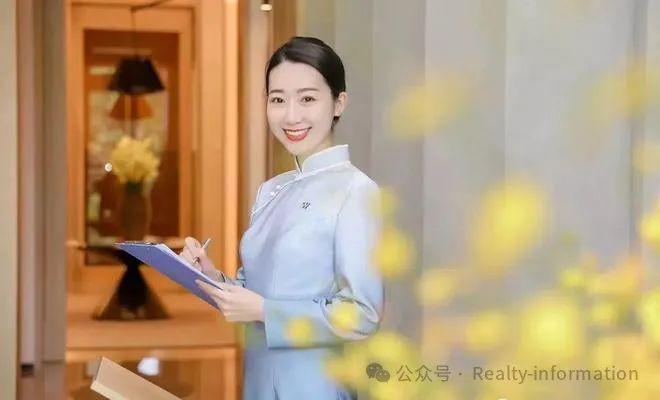 365体育唯一入口：缦合北京售楼处-2024缦合北京房价-朝阳最新详情(图6)