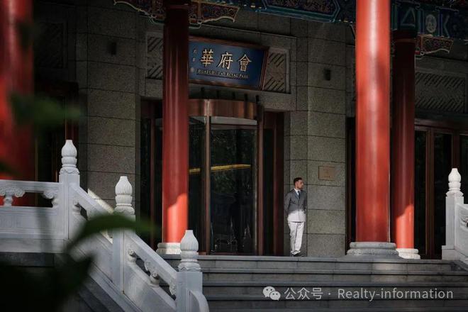 365体育唯一入口：缦合北京售楼处-2024缦合北京房价-朝阳最新详情(图8)