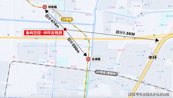 365体育（bet）：中环云悦府2024·网站·楼盘详情·小区环境·最新房价·户型配套(图1)