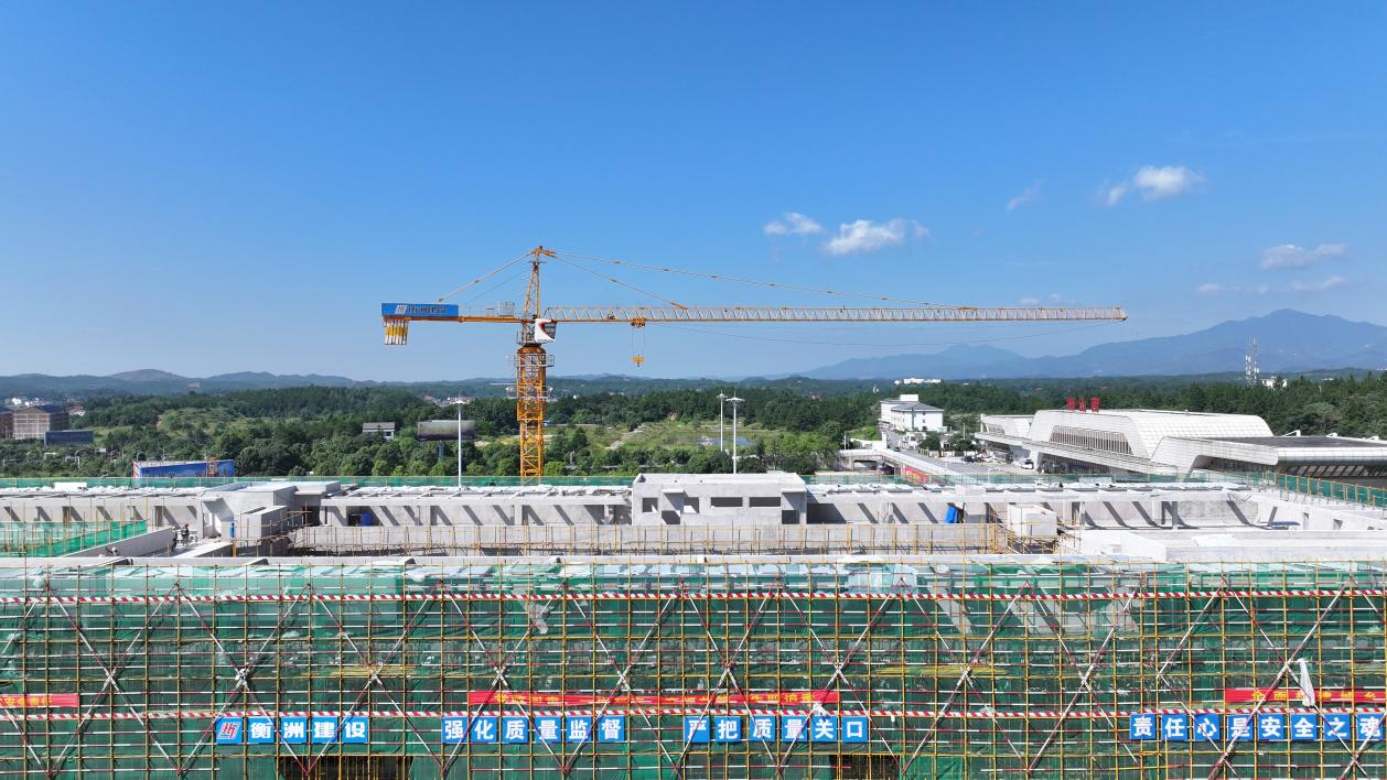 365体育（bet）：武广高铁衡山西综合客运枢纽项目建设进度已达85％(图2)