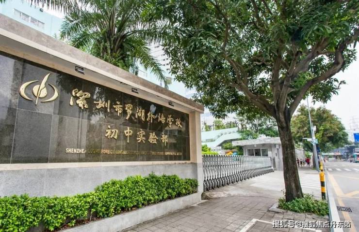 365体育唯一入口：峰度天下(峰度天下)首页网站前湾2024最新房价户型配套-小区规划(图2)