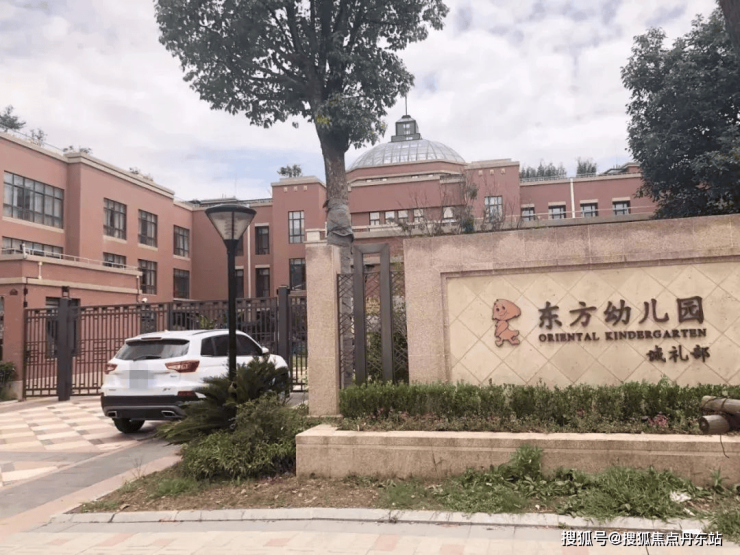 365体育唯一入口:上海浦东唐公馆2024最新房价发布-(唐公馆)首页网站丨周边规划户型_价格_环境(图7)