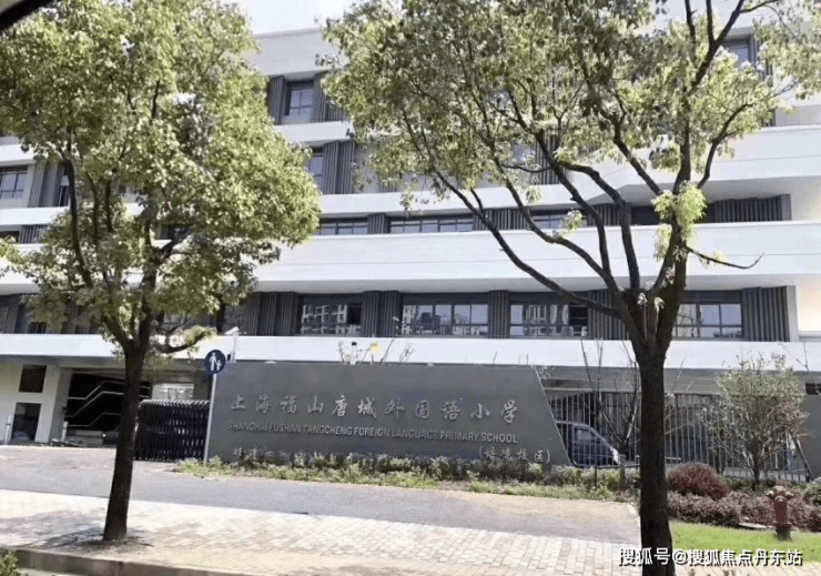 365体育唯一入口:上海浦东唐公馆2024最新房价发布-(唐公馆)首页网站丨周边规划户型_价格_环境(图8)