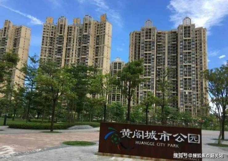 365体育唯一入口：2024最新『广州保利湾上』售楼处电话特惠房价表样板房户型图规划(图3)