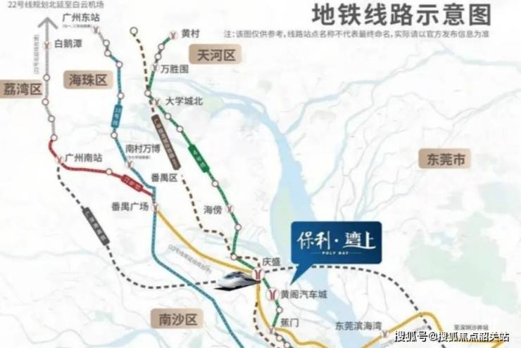 365体育唯一入口：2024最新『广州保利湾上』售楼处电话特惠房价表样板房户型图规划(图4)