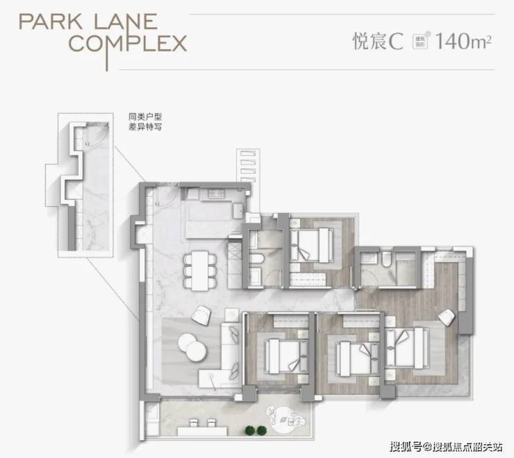 365体育唯一入口：2024最新『华润长隆万博悦府』售楼处电话特惠房价表样板房户型图规划(图13)