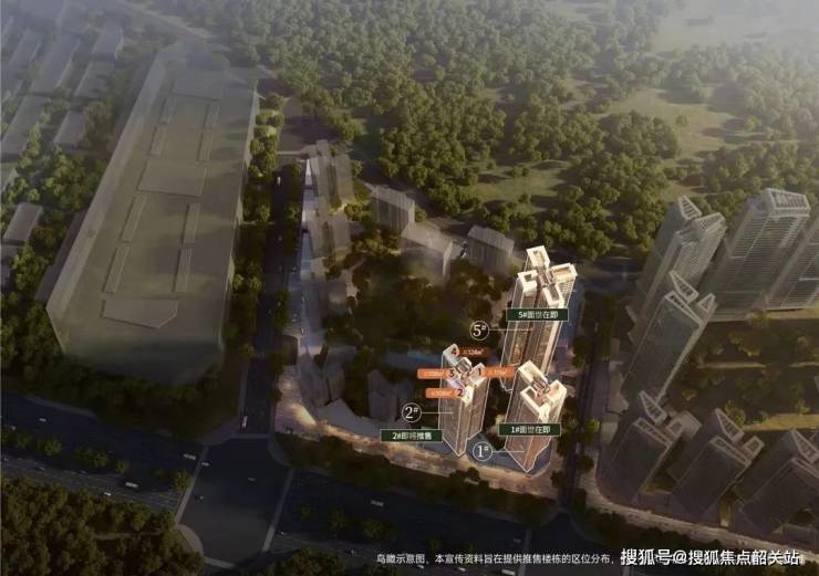 365体育唯一入口：2024最新『华润长隆万博悦府』售楼处电话特惠房价表样板房户型图规划(图14)