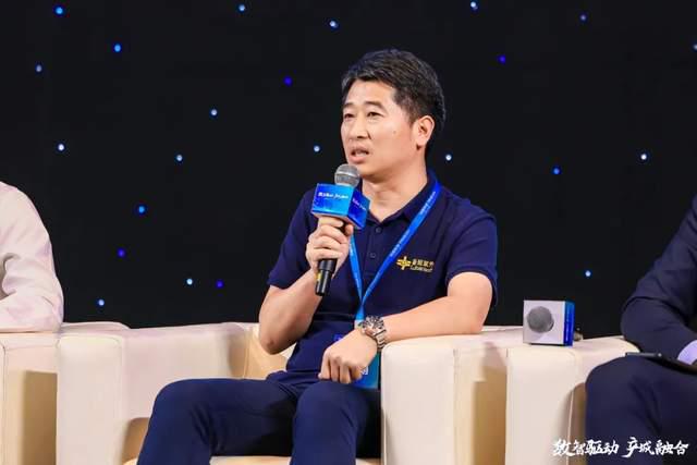 365体育（bet）：推进产城融合发展鲁班软件受邀参加2024第八届智慧城市发展论坛(图2)