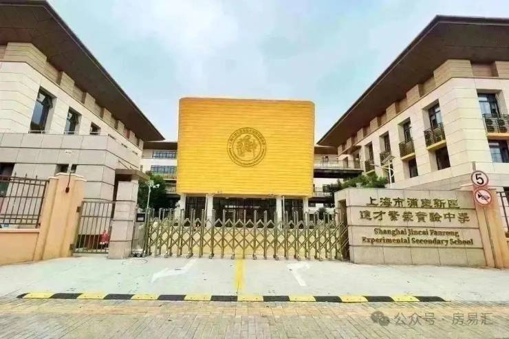365体育唯一入口：碧云澧悦(碧云澧悦)首页网站金桥2024最新房价户型配套-小区规划(图10)