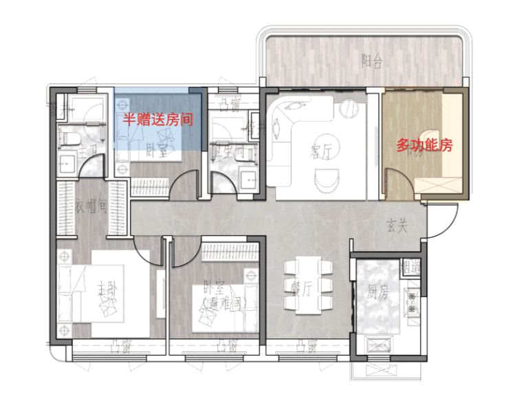 365体育唯一入口：2024最新『恒基学苑壹号』售楼处电话特惠房价表样板房户型图规划(图9)