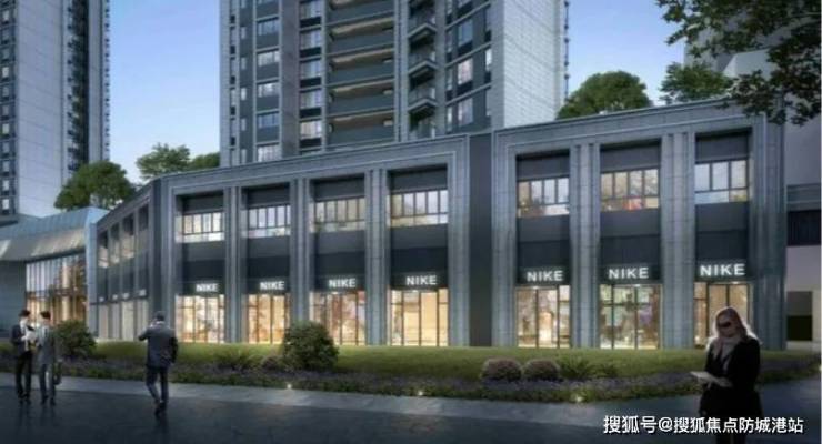 365体育唯一入口：2024最新『广州远洋风景』售楼处电话特惠房价表样板房户型图规划(图5)
