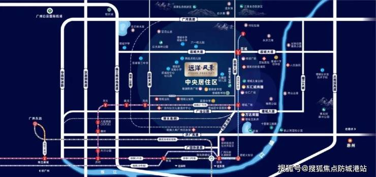 365体育唯一入口：2024最新『广州远洋风景』售楼处电话特惠房价表样板房户型图规划(图3)