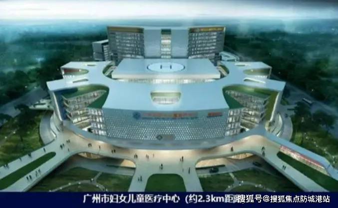 365体育唯一入口：2024最新『广州远洋风景』售楼处电话特惠房价表样板房户型图规划(图6)