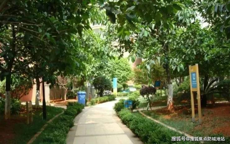 365体育唯一入口：2024最新『广州远洋风景』售楼处电话特惠房价表样板房户型图规划(图10)