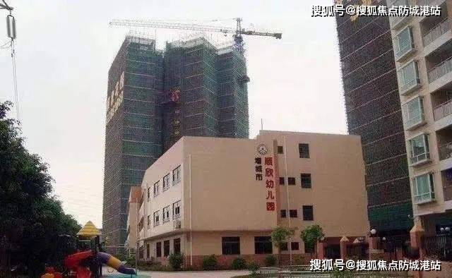 365体育唯一入口：2024最新『广州顺欣花园』售楼处电话特惠房价表样板房户型图规划(图4)