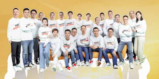 365体育唯一入口：阿里巴巴发布2024年ESG报告：保持前瞻、保持善意、务实(图5)