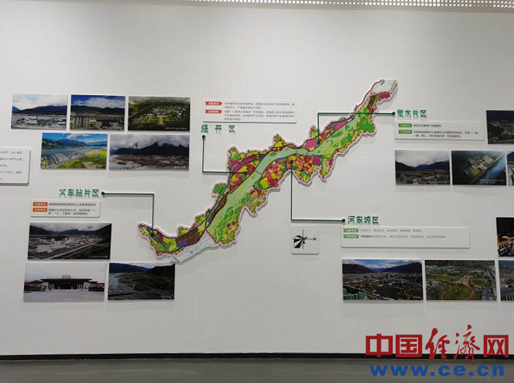 365体育唯一入口：走进林芝市城市规划馆：规划引领绘就幸福林芝(图2)