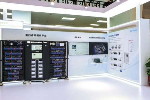 365体育（bet）：美的楼宇科技亮相2024智能建筑展：展示多场景智慧建筑方案(图6)