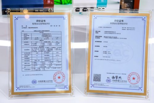 365体育（bet）：美的楼宇科技亮相2024智能建筑展：展示多场景智慧建筑方案(图8)
