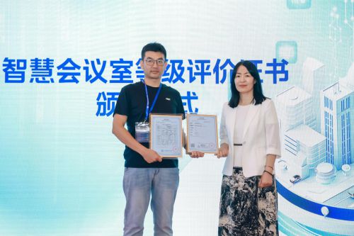 365体育（bet）：美的楼宇科技亮相2024智能建筑展：展示多场景智慧建筑方案(图7)